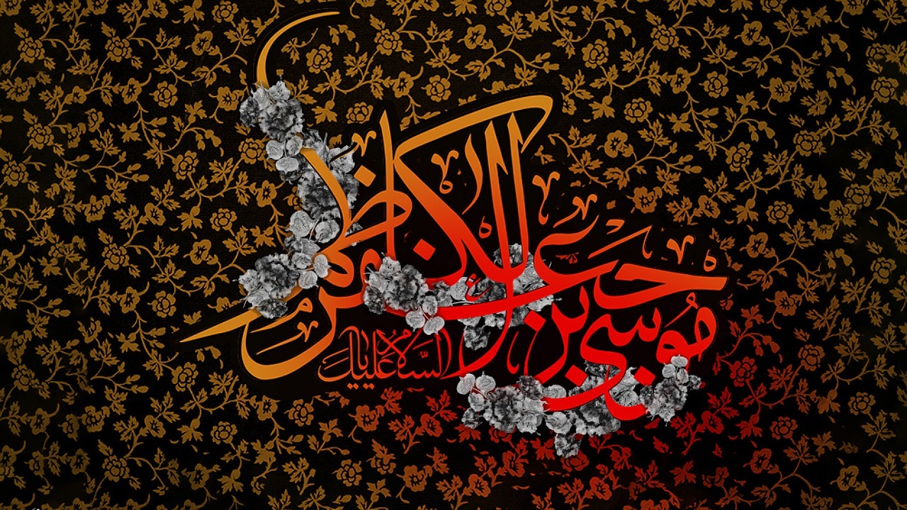 داستان گندم های باران زده و حق الناس در کلام امام موسی کاظم(ع)+ فیلم