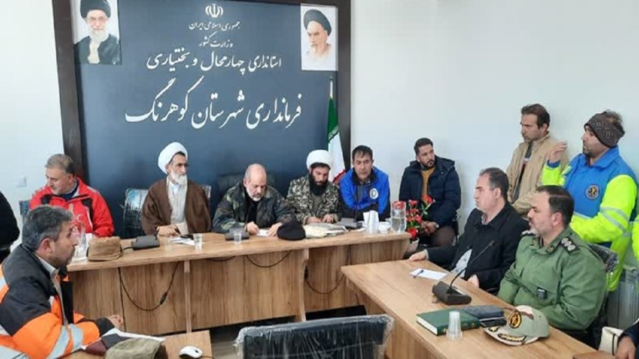 ضرورت همت مسئولان ملی برای تقویت امکانات و تجهیزات در چهارمحال و بختیاری