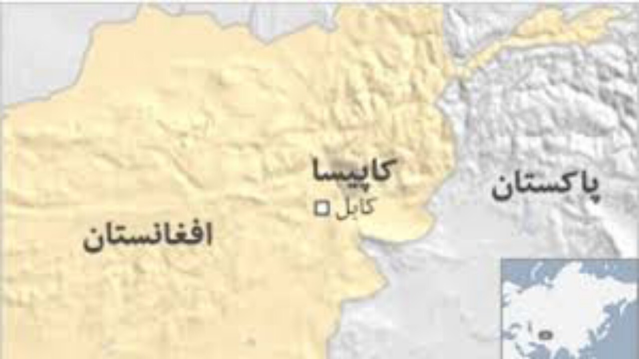 زمین لرزه کاپیسا را لرزاند