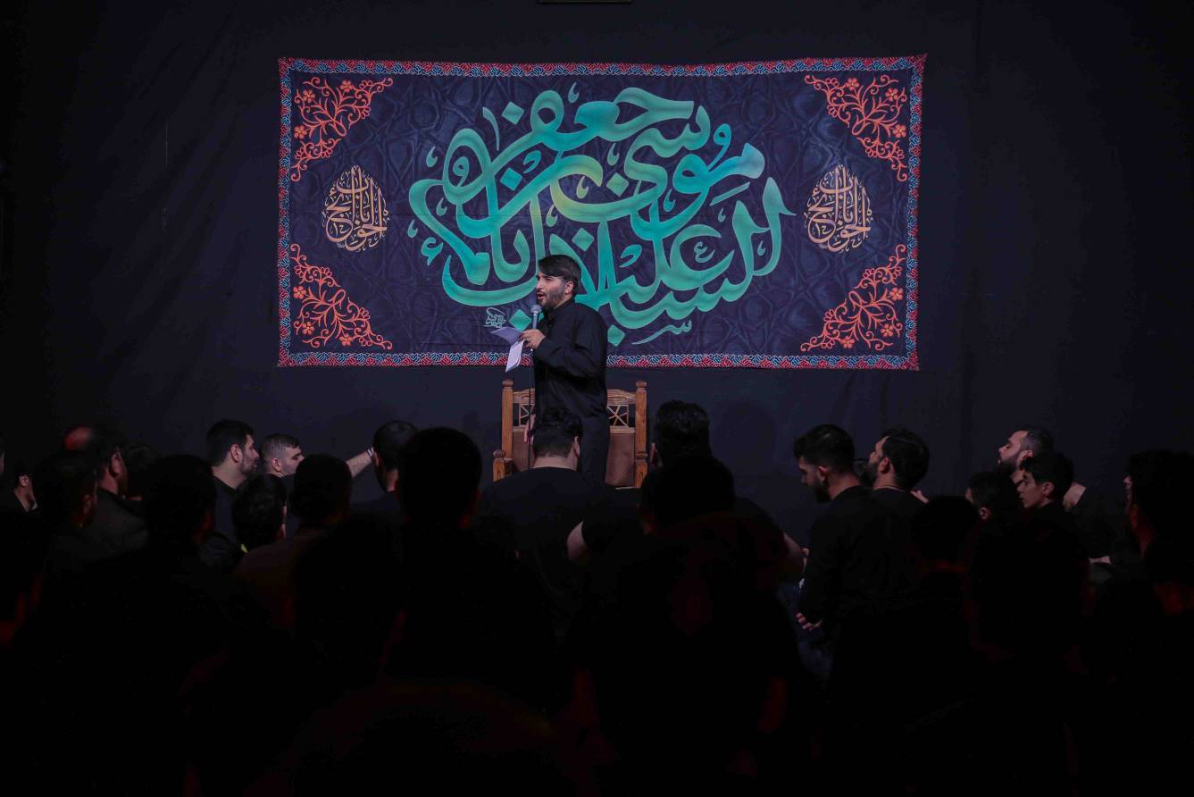 مراسم عزاداری شهادت امام کاظم (ع) در آستان مقدس حضرت فاطمه اخری (س)