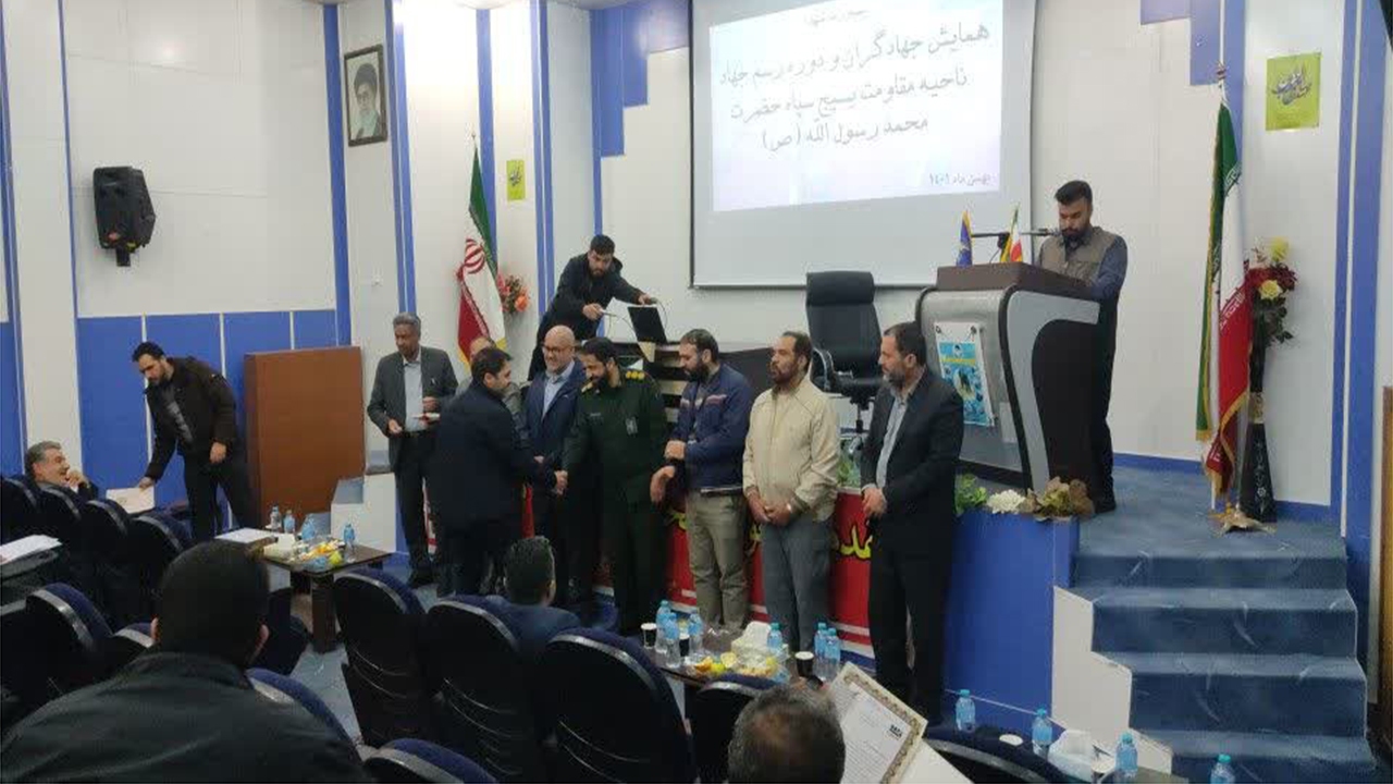 جهادگران بسیجی گره‌گشای مشکلات مردم هستند