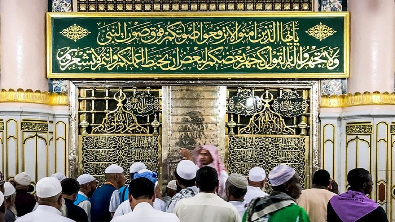 اعمال شب و روز مبعث حضرت رسول اکرم (ص)