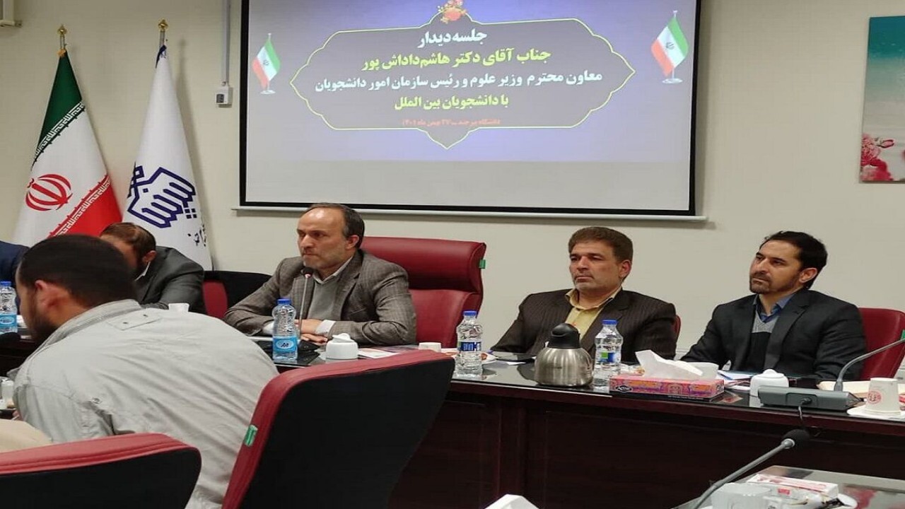 برای دانشجویان خارجی اقامت به طول تحصیل داده می شود