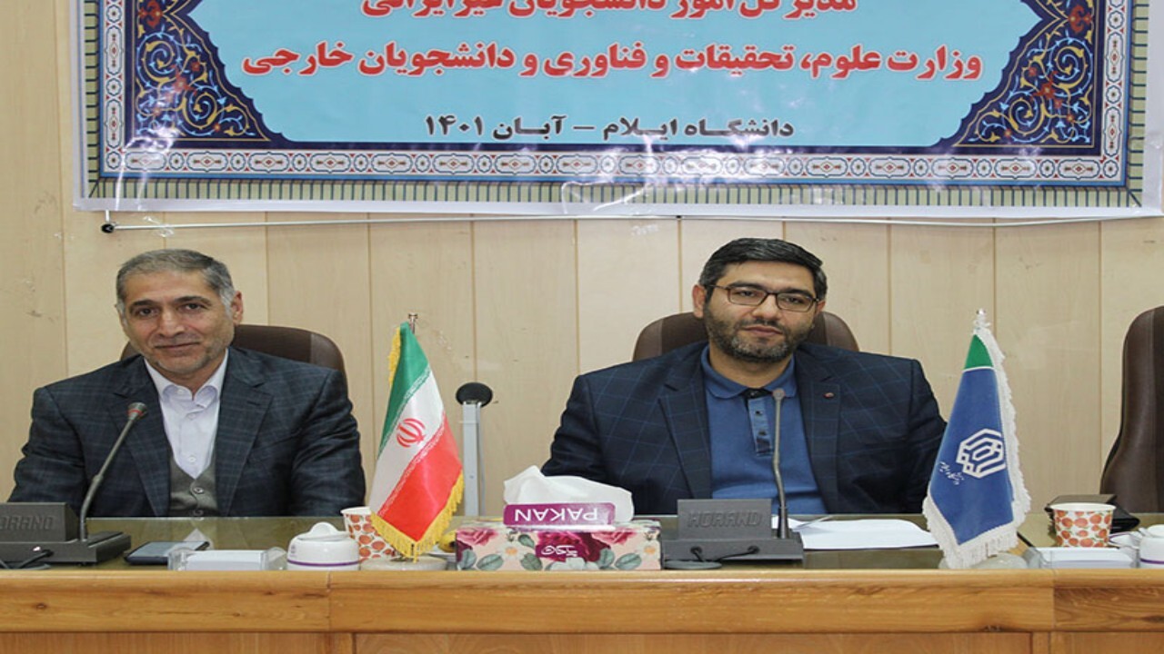 چالش صدور پاسپورت برای دانشجویان افغانستانی + فیلم