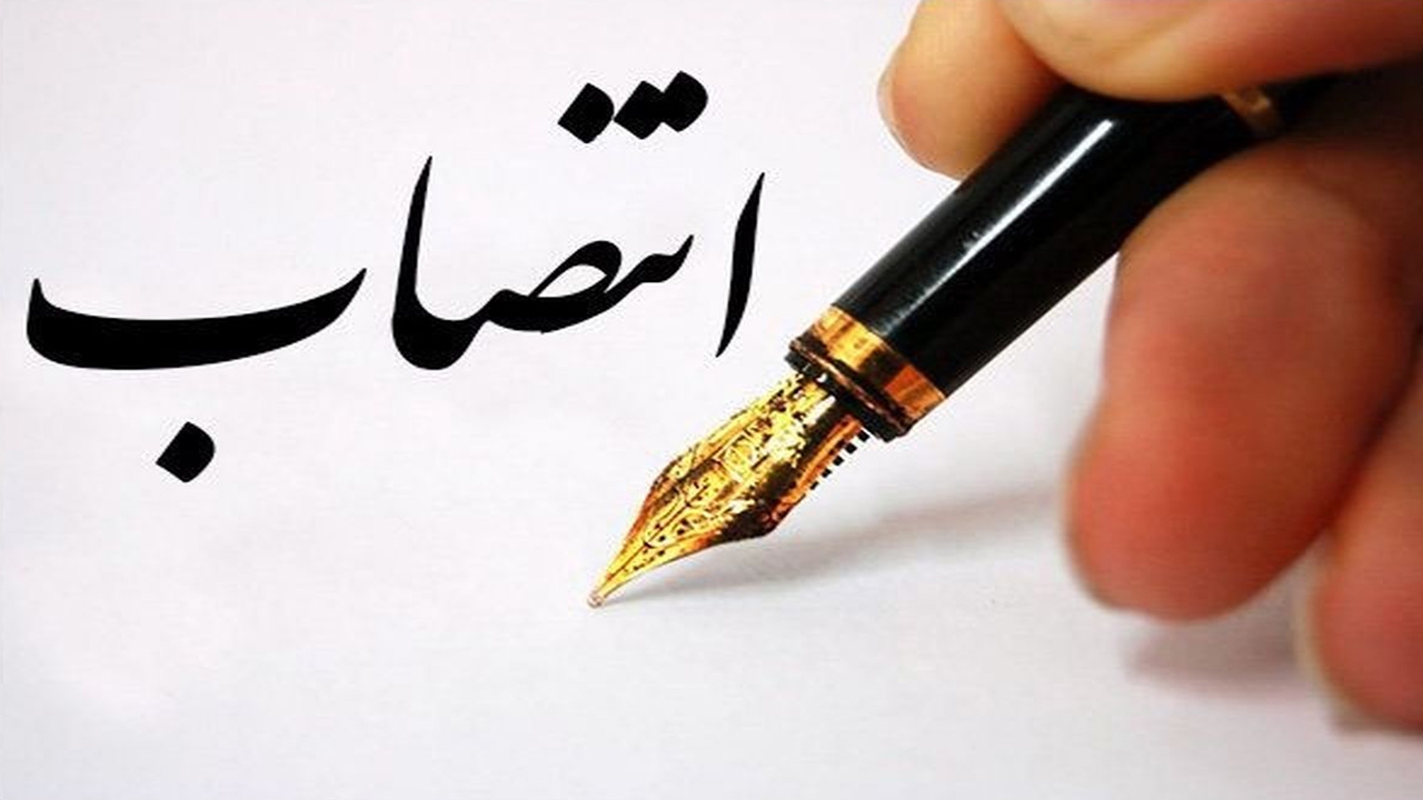 سرپرست فرمانداری شهرستان بیضا منصوب شد