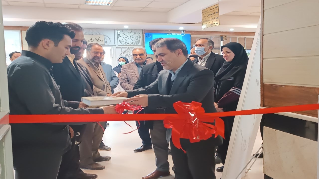 کلینیک تخصصی بیمارستان نهم دی تربت حیدریه به بهره‌برداری رسید