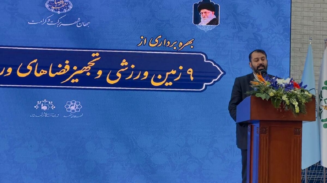 ۴۲درصد بودجه عمرانی شهر را در حاشیه شهر داریم