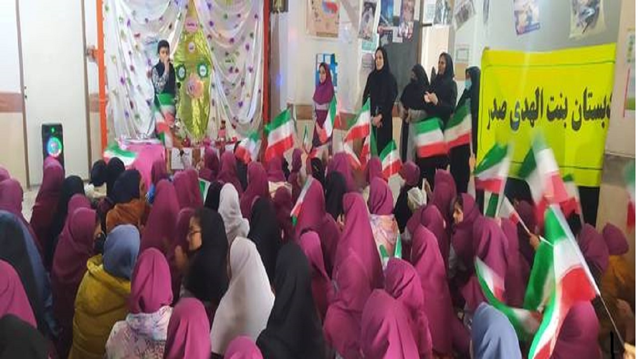 برگزاری مراسم جشن عید مبعث در مناطق مختلف کهگیلویه و بویراحمد