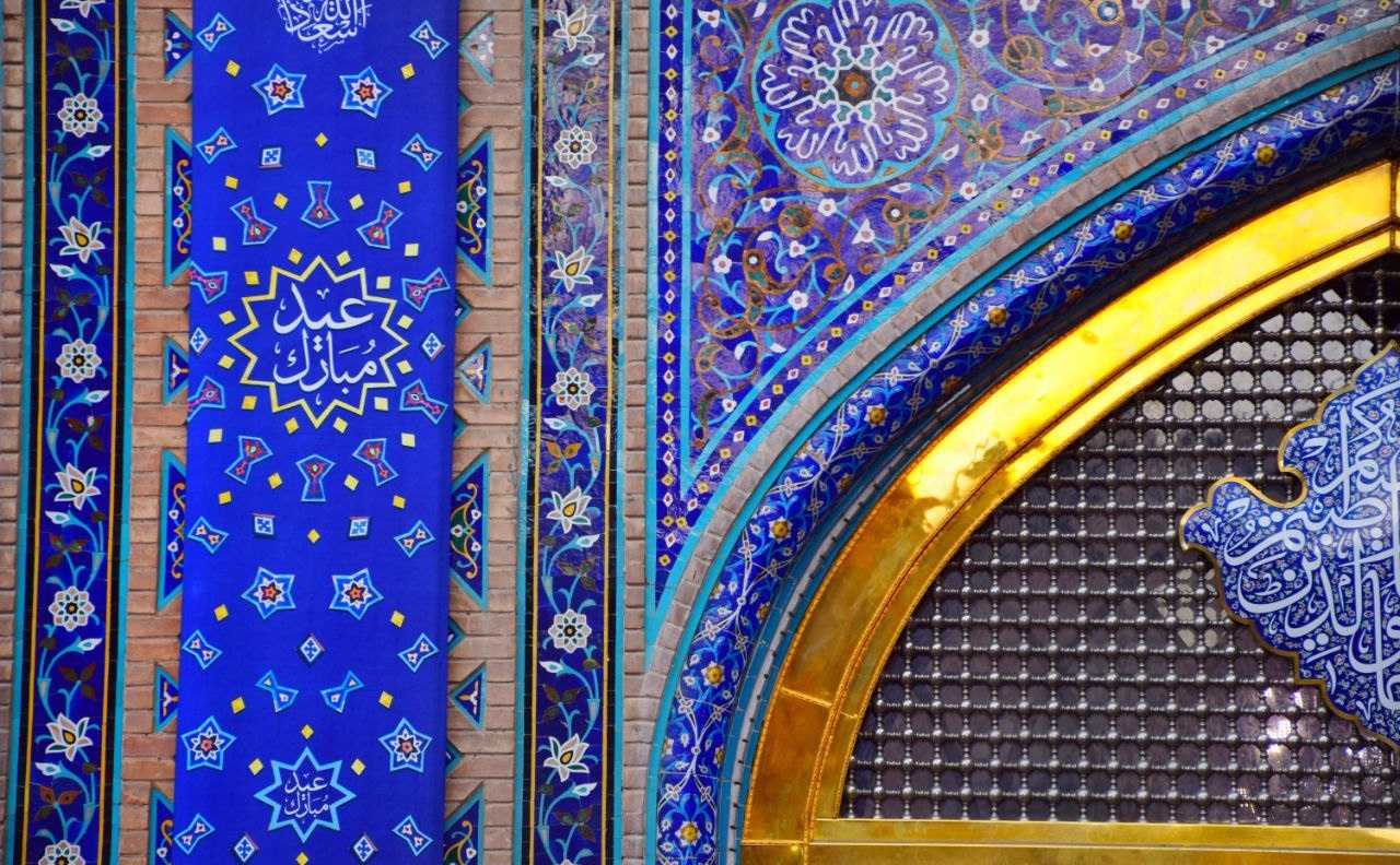 حرم مطهر رضوی حال و هوایی عیدانه به خود گرفت