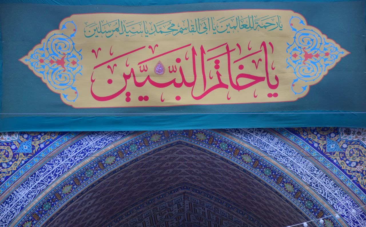 حرم مطهر رضوی حال و هوایی عیدانه به خود گرفت