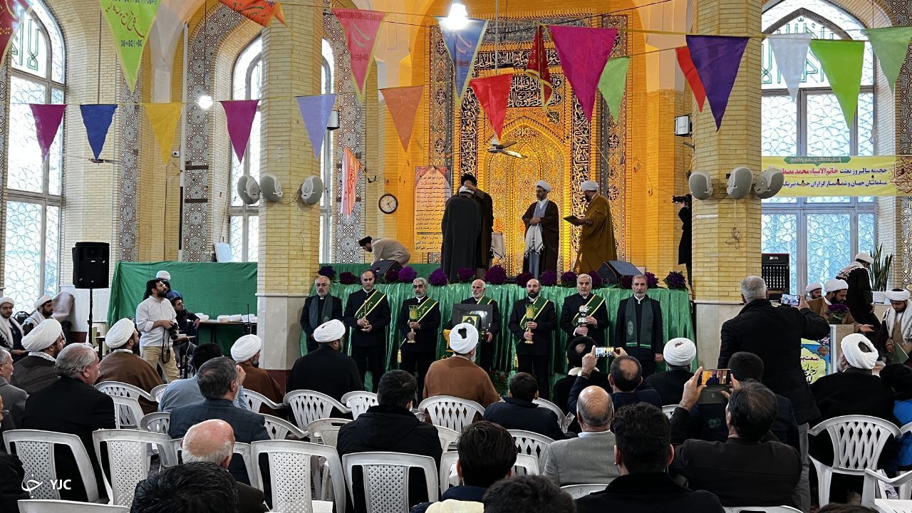 برگزاری آیین عمامه‌گذاری و تلبس روحانیون البرزی