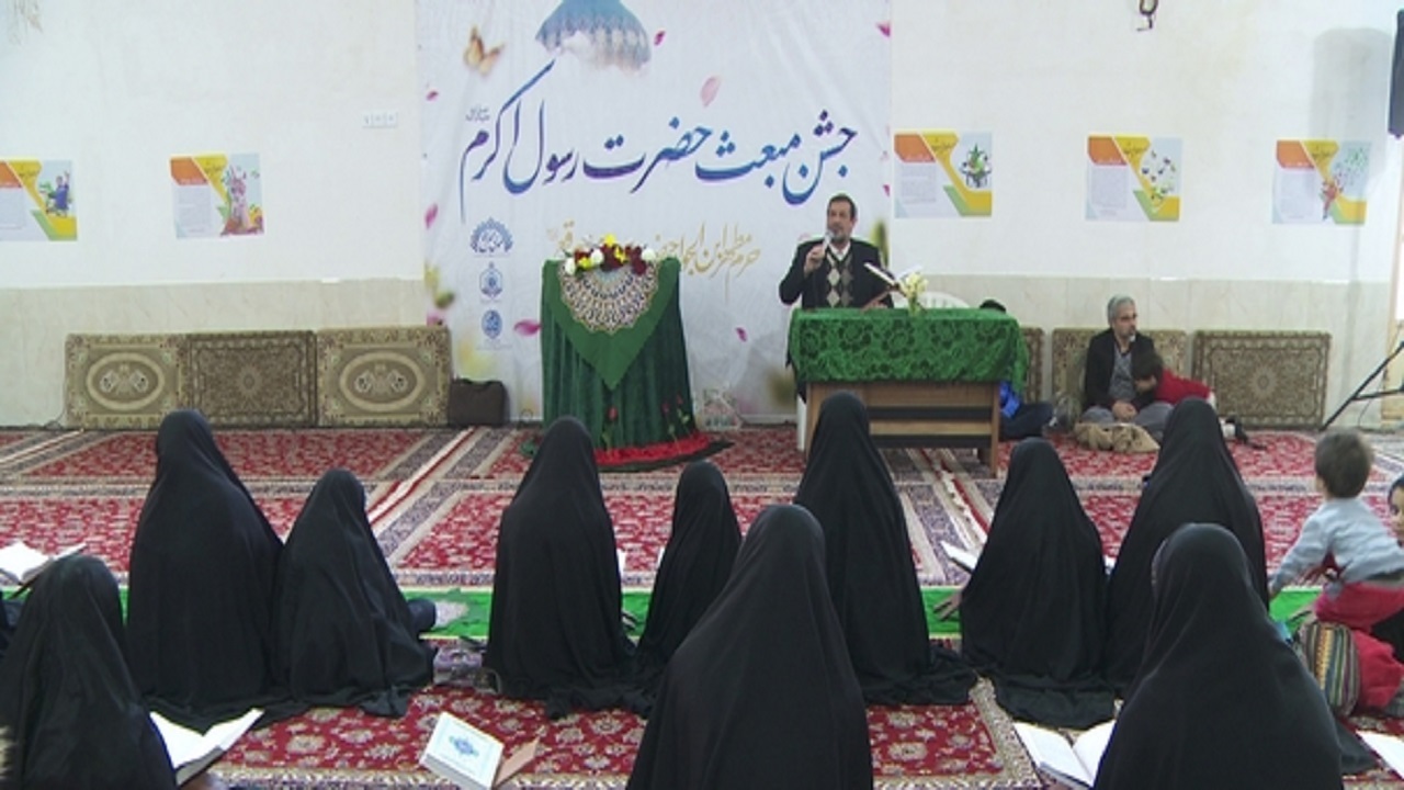 برپایی محفل انس با قرآن کریم در جوار امامزادگان قم