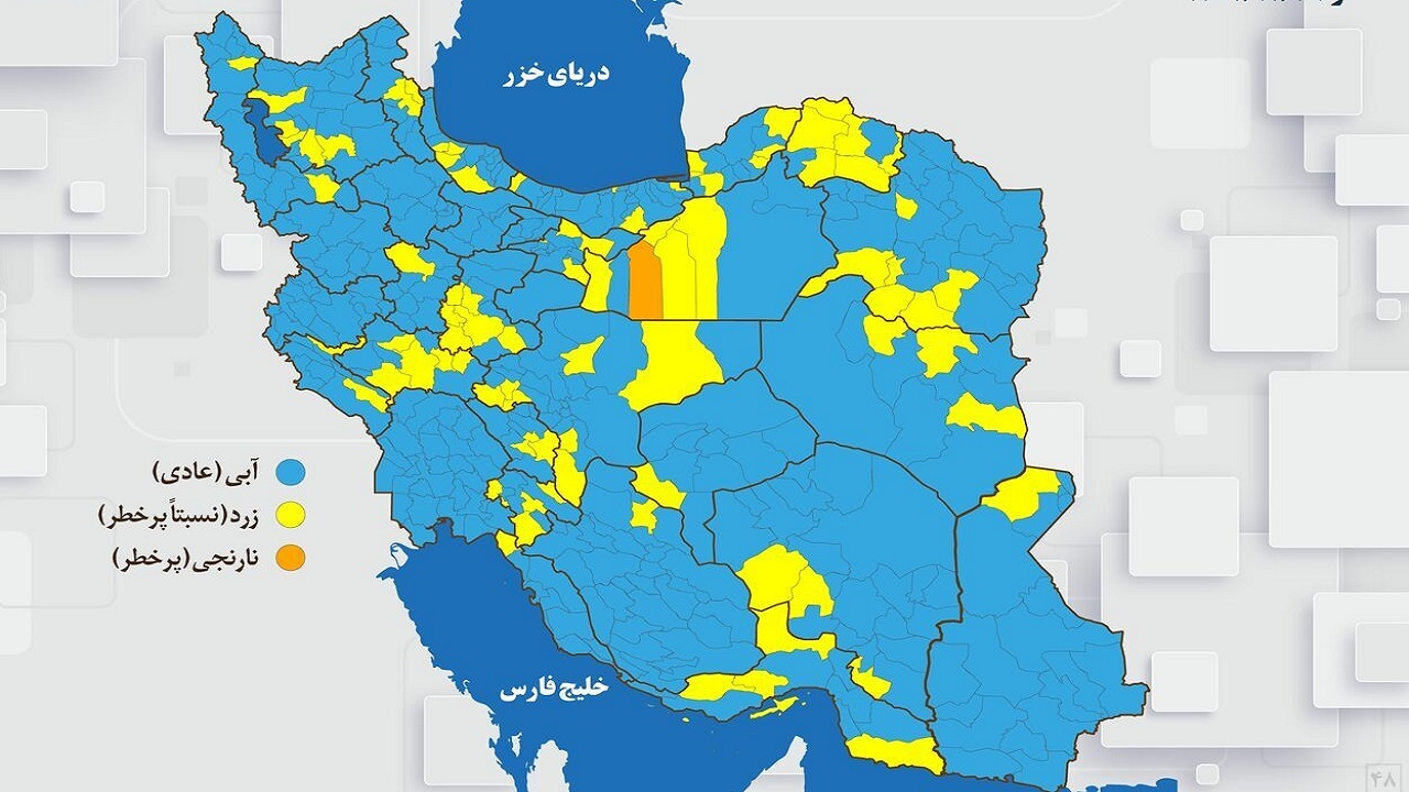 سرخه تنها شهرستان با وضعیت نارنجی کشور شد