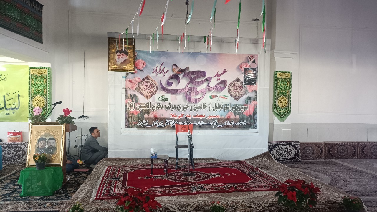 مهاجرین افغانستانی در سراسر ایران به جشن و سرور پرداختند + فیلم