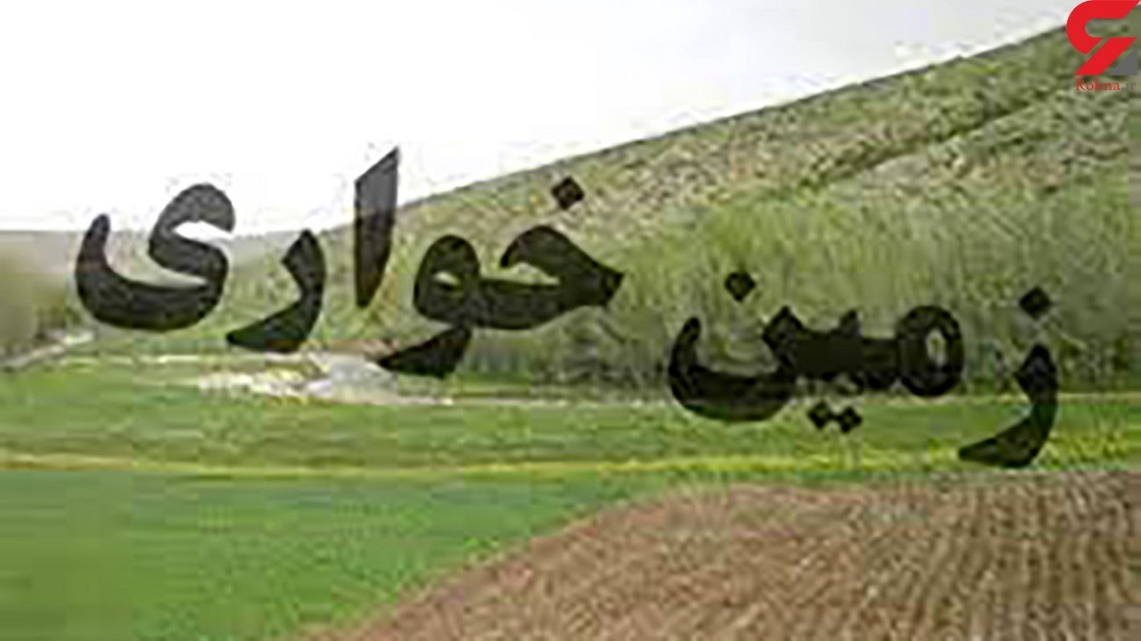 متخلف زمین خواری در منطقه حفاظت شده دنای شرقی شناسایی شد