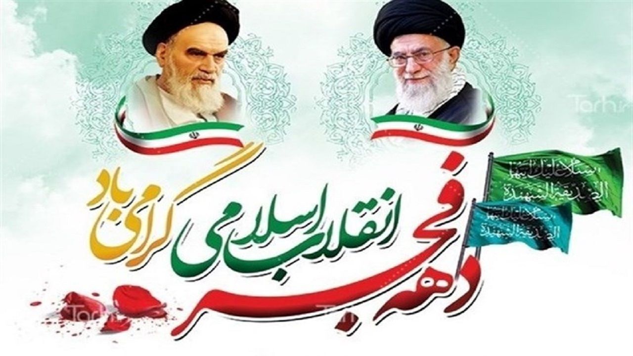 افتتاح و کلنگ زنی ۵ پروژه سازمان سیما، منظر و فضای سبز