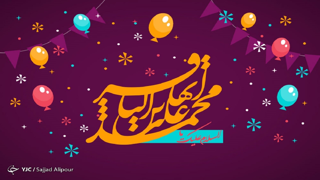 نُه خصلتی که انسان باید از خدا بخواهد