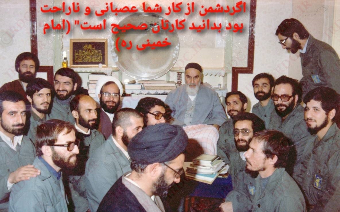 دیدار سپاه انقلاب با امام خمینی (ره)