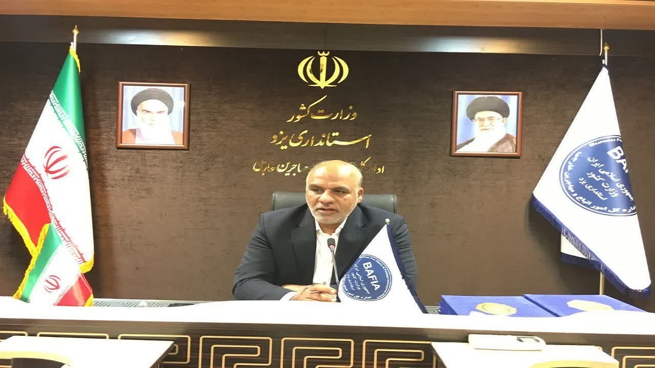 تمدید برگه سرشماری اتباع افغانستانی جدیدالورود