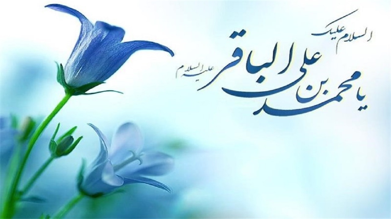 فیلمی از شعرخوانی نوجوانی در وصف امام محمد باقر (ع)