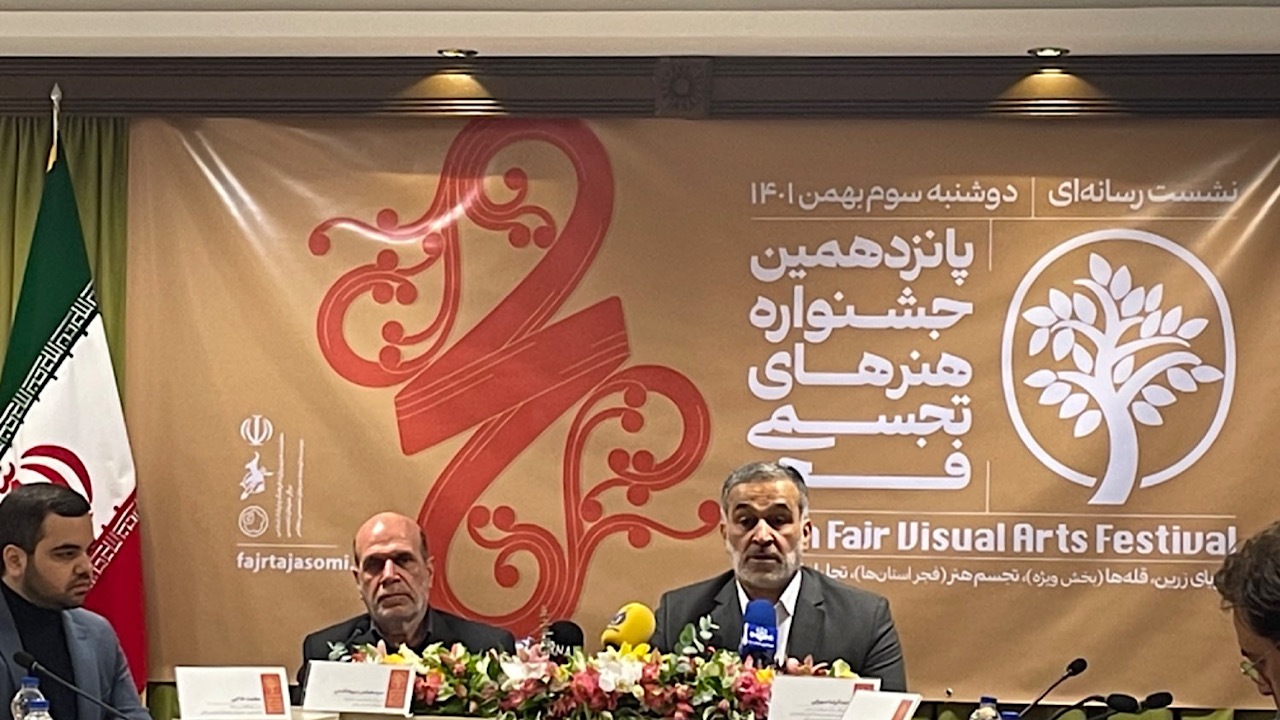 ارسال بالغ بر ۸ هزار اثر به جشنواره هنرهای تجسمی