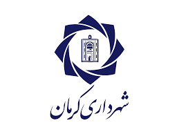 برگزاری مزایده املاک شهرداری در تمام مناطق شهری