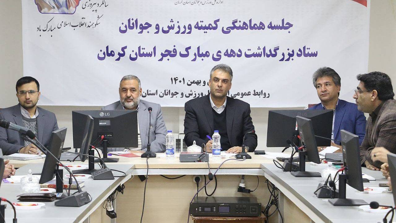 لزوم ایجاد روشنگری و جهاد تبیین در برنامه‌های دهه فجر