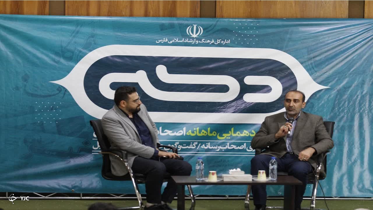 رسانه‌ای که سفارش پذیر باشد نمی‌تواند در جامعه تأثیرگذار باشد