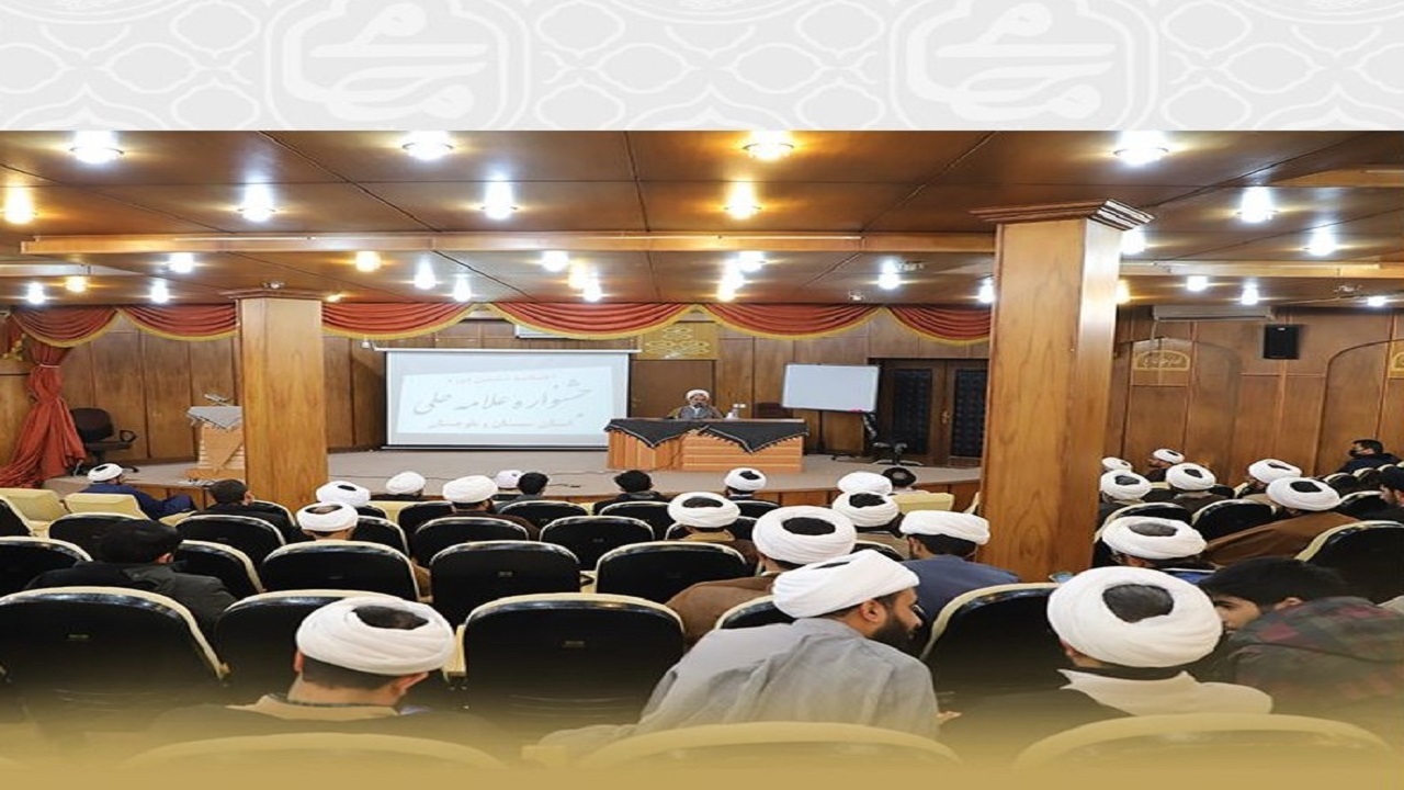 اختتامیه جشنواره علامه حلی در زاهدان