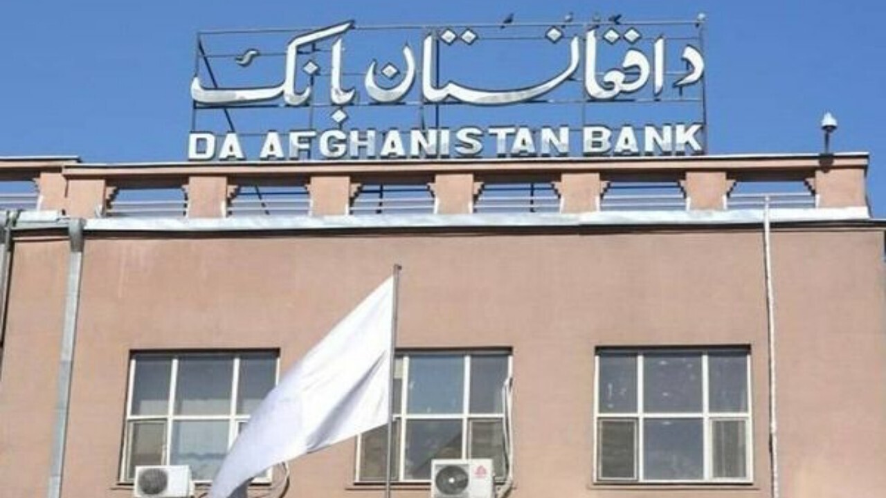 ۱۷ میلیون دلار لیلام می شود