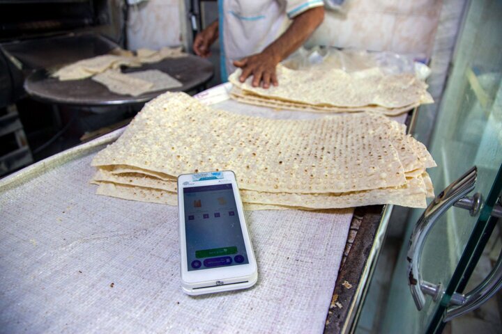 فروش برخط نان یارانهای تخلف است فروش برخط نان یارانهای تخلف است