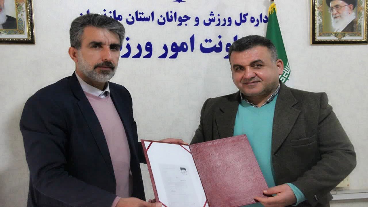 انتصاب سرپرست هیات سه گانه مازندران