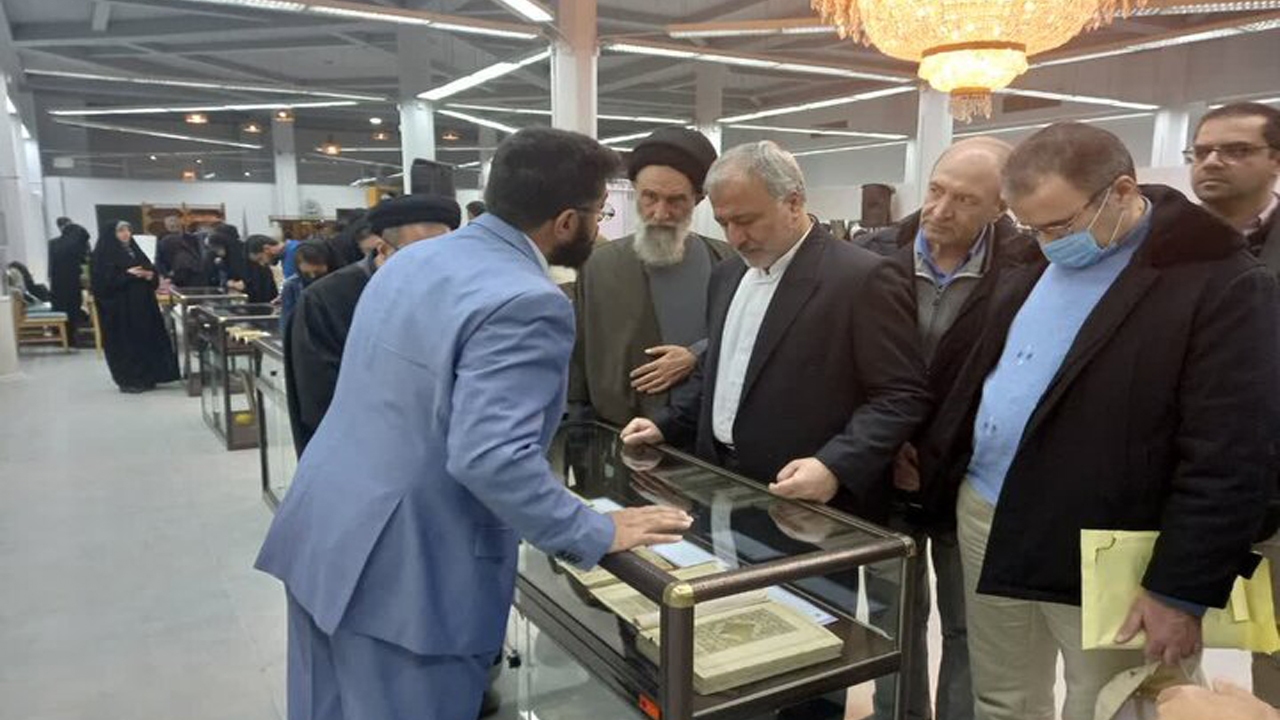 گشایش نمایشگاه نسخ خطی کلام وحی در اصفهان