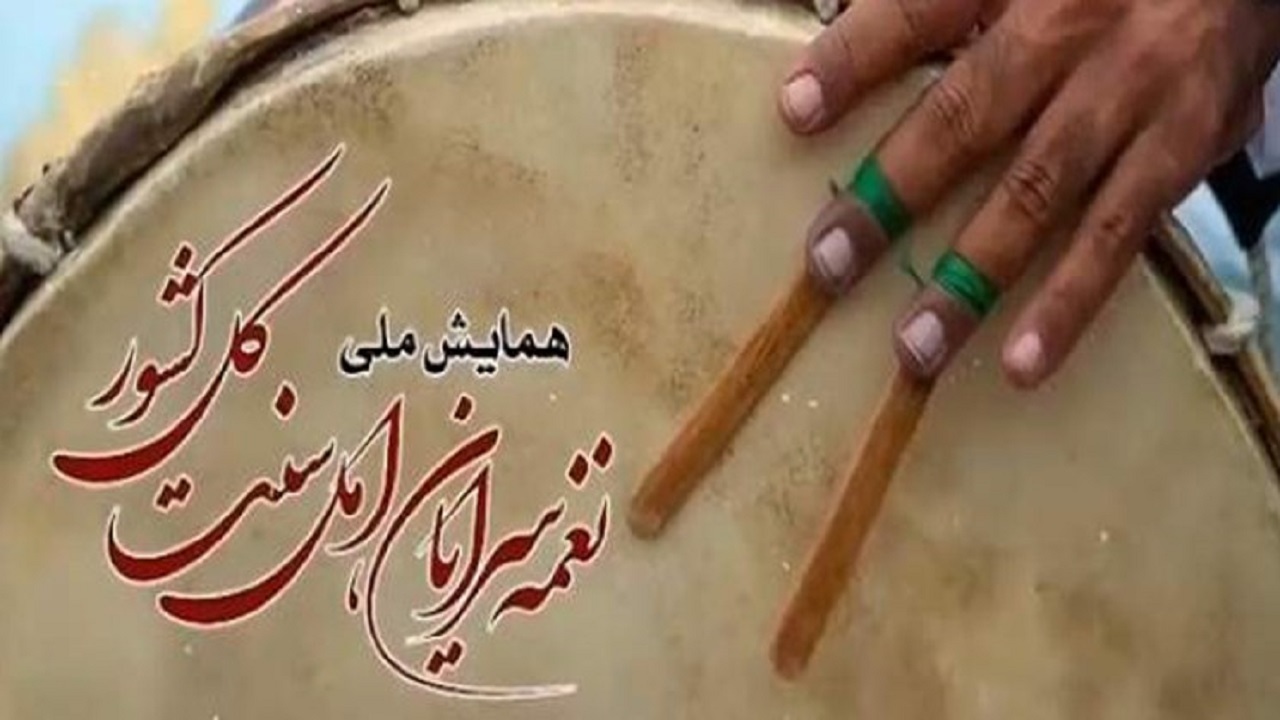 دبیرکل مجمع جهانی تقریب مذاهب : دشمن در تلاش است با تفرقه افکنی موجب از بین رفتن وحدت بین اهل تشیع و تسنن در کشور شود