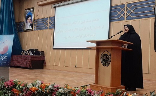 زهرا یعقوب نژاد، مدیرکل دفتر امور زنان و خانواده استانداری گیلان