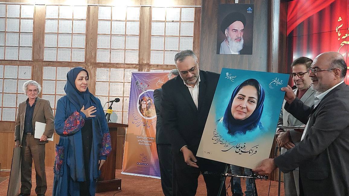 آیین نکوداشت پیشکسوتان &laquo;صبح جمعه با شما&raquo;