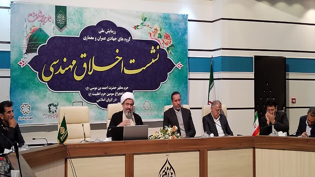 توسعه بی‌رویه شهرها، باعث از بین رفتن فرهنگ شهری می‌شود