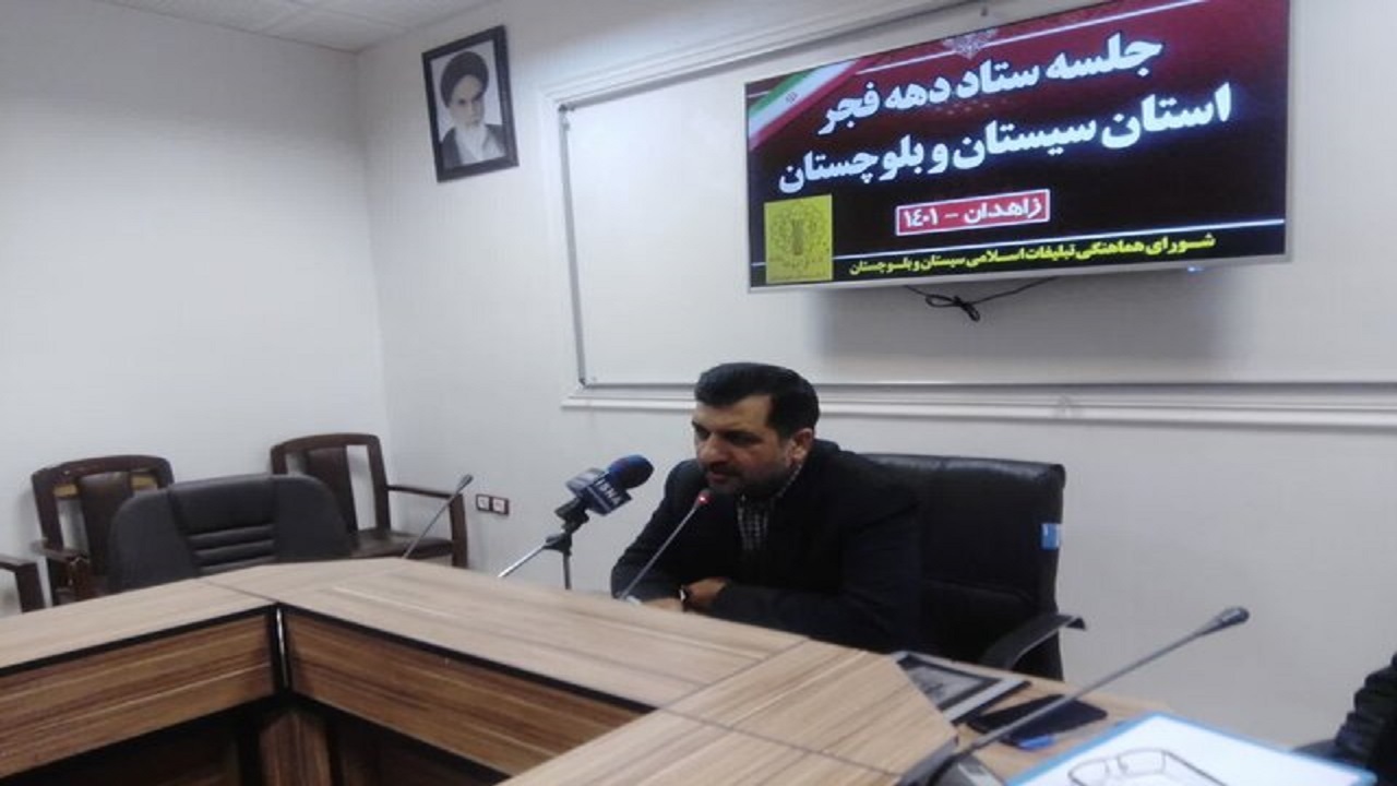 جشن‌های دهه فجر مردمی برگزار شود