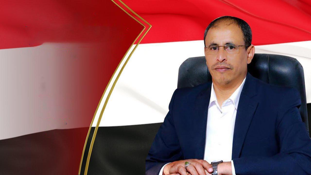 وزیر یمنی لابی صهیونیستی را عامل هتاکی به قرآن دانست