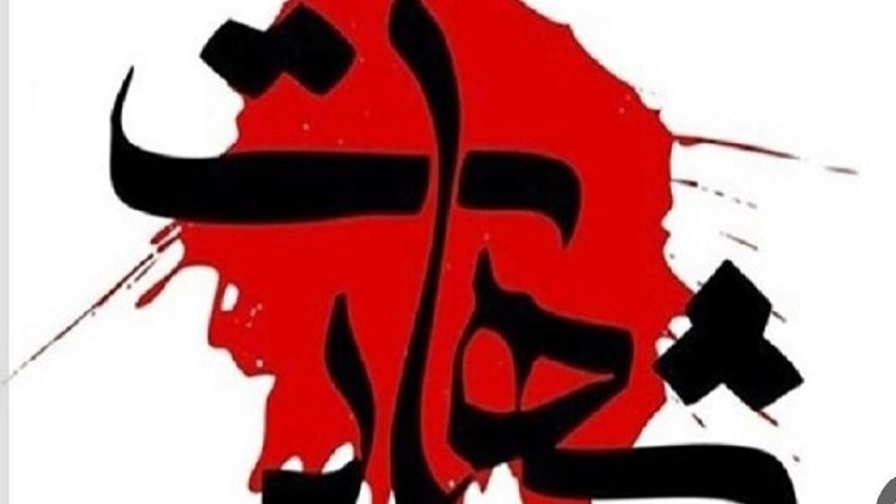 شهادت دو پلیس فراجا در حمله اشرار به گشت انتظامی بمپور
