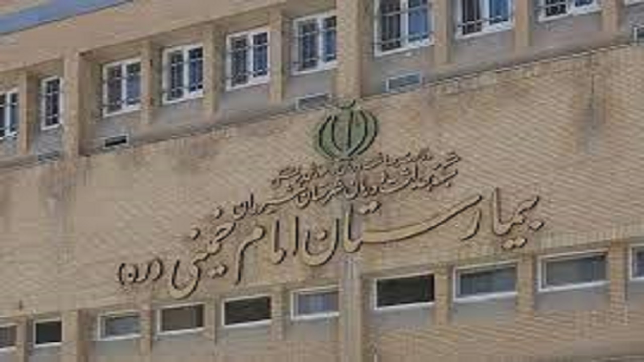 خدمات دهی به ۱۰ هزار بیمار در بیمارستان امام خمینی (ره) شیروان