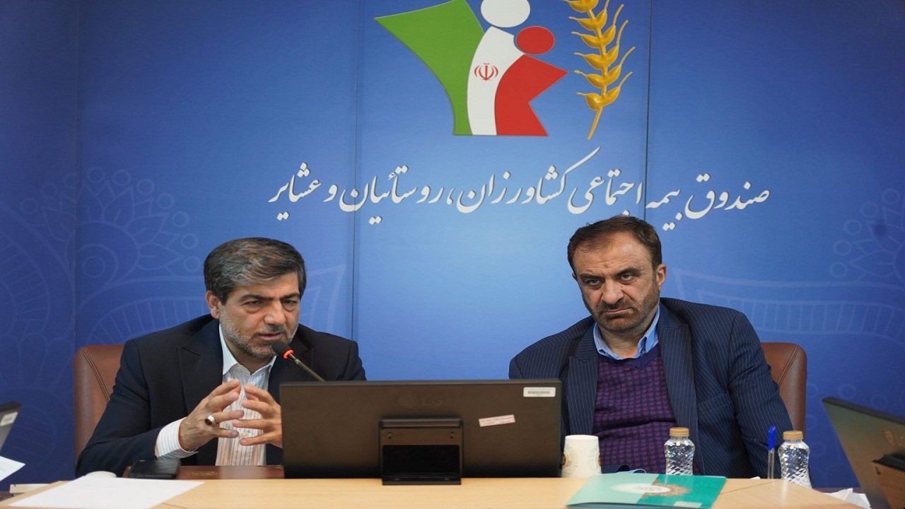اعلام آمادگی کامل برای حضور سرمایه گذار صندوق بیمه اجتماعی