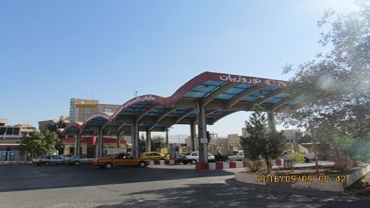 گواهی استاندارد جایگاه س ان جی نوروزیان دریافت شد