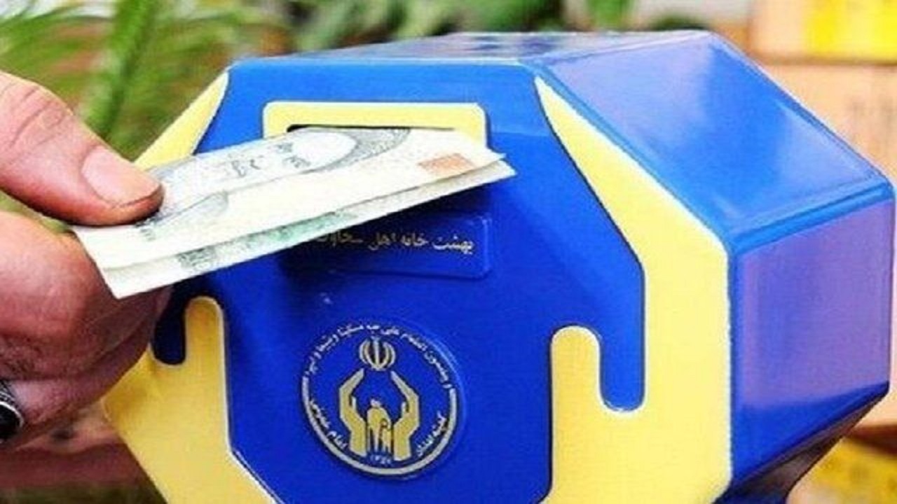افزایش ۴۲ درصدی کمک های مردمی در خراسان جنوبی