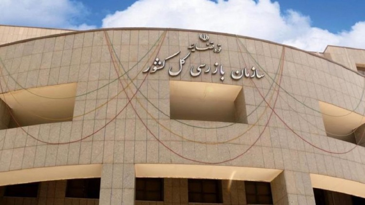 اخذ دفاع از مدیران متخلف در اجرای قانون حمایت از معلولان