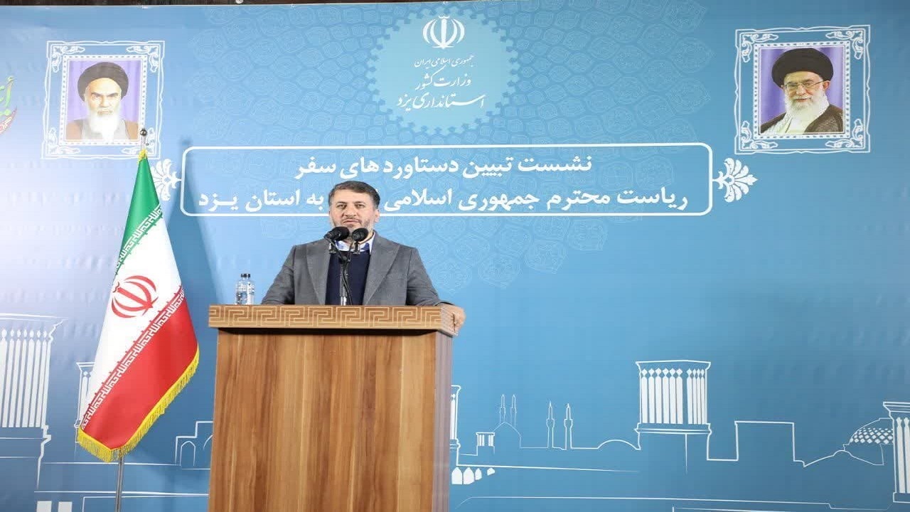 اختصاص اعتبار میلیاردی رئیس جمهور برای یزدی‌ها