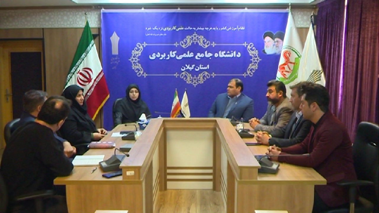 رشته سوار کاری در دانشگاه علمی کاربردی گیلان راه اندازی می‌شود