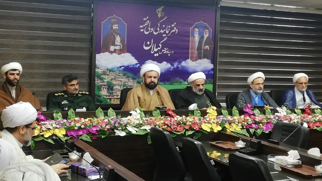 حمایت از سپاه، حمایت از فرزندان رشید ایران