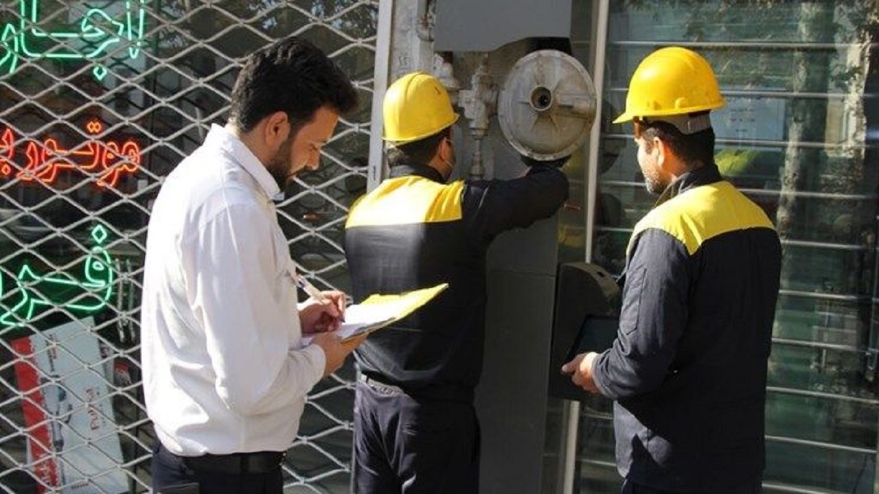 قطع گاز ۵۳۴ مشترک پرمصرف اصفهان