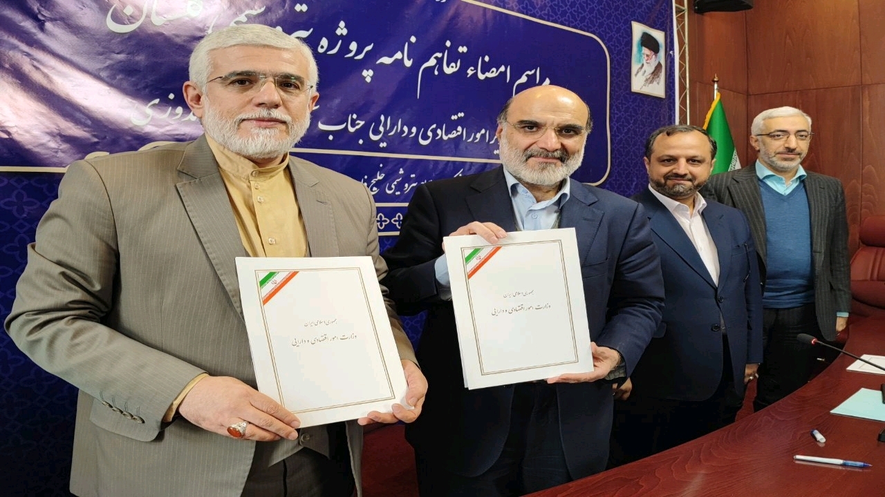 امضای تفاهم نامه اجرای پتروشیمی گلستان با سرمایه گذاری هلدینگ خلیج فارس
